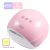 SilverHome Star5 mini 48W UV / LED lámpa - pink