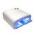 Silverhome 4 fénycsöves UV lámpa műkörömhöz / körömszárító - 36W - fehér